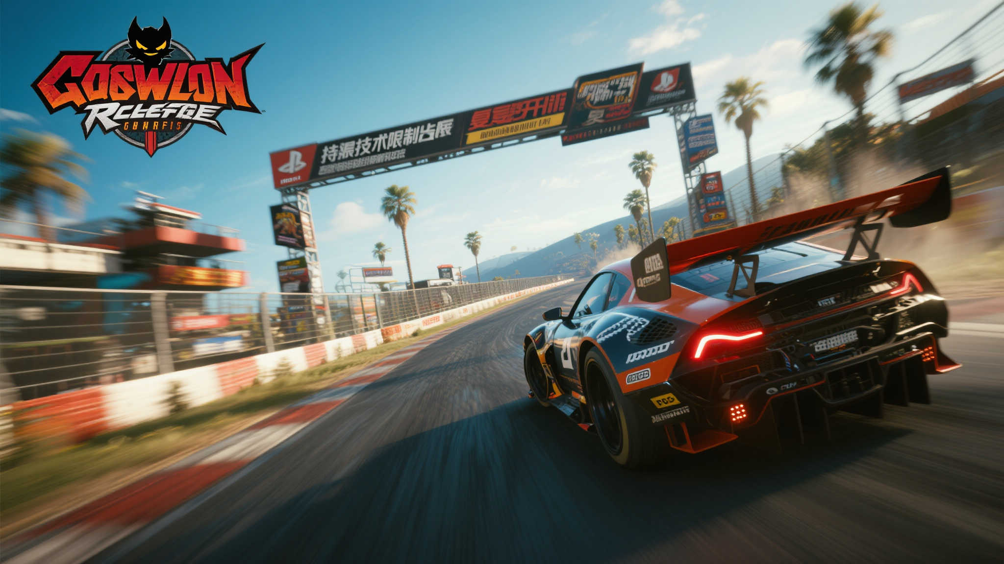 制作人揭秘：为何〈古惑狼赛车重制版〉迟迟未登陆PC平台