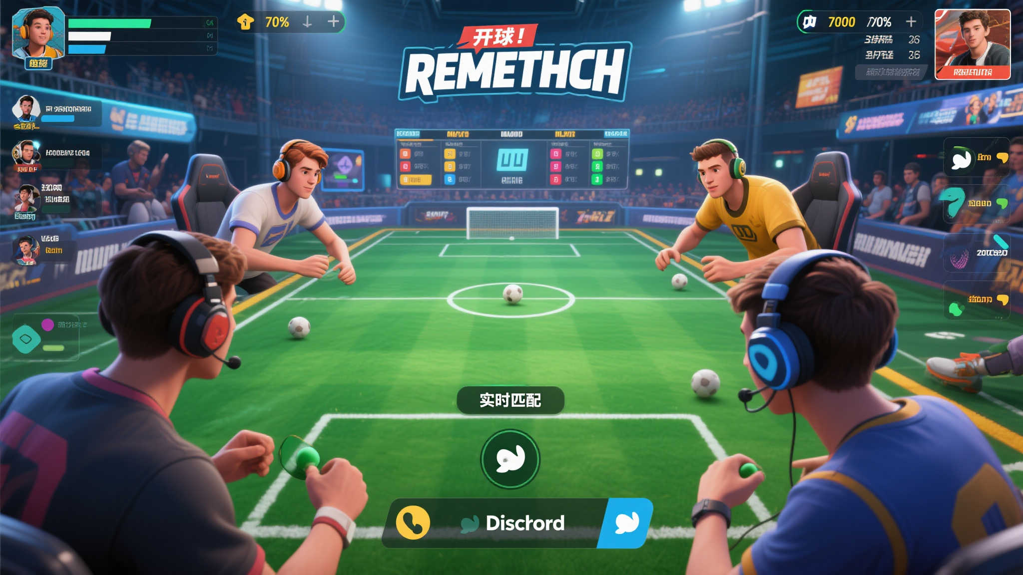 全新足球动作网游《开球！REMATCH》登场，现已登陆多平台